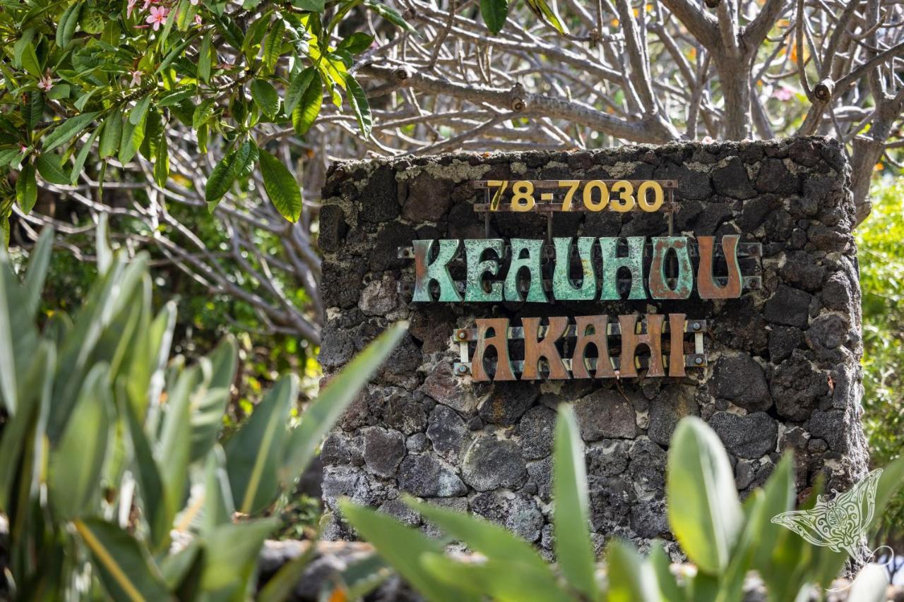 Hale Hahalua - Serenity And Ocean Views In Kailua-Kona At Keauhou Akahi Above Keauhou Bay Καϊλούα-Κόνα Εξωτερικό φωτογραφία